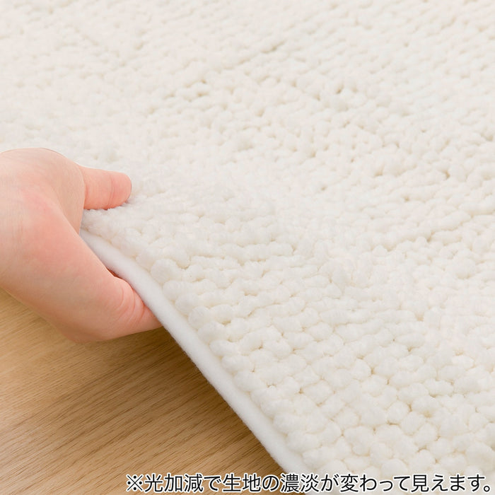 SUPER ABSORBENT & QUICK DRYING BATHMAT WH 50X80 CF001