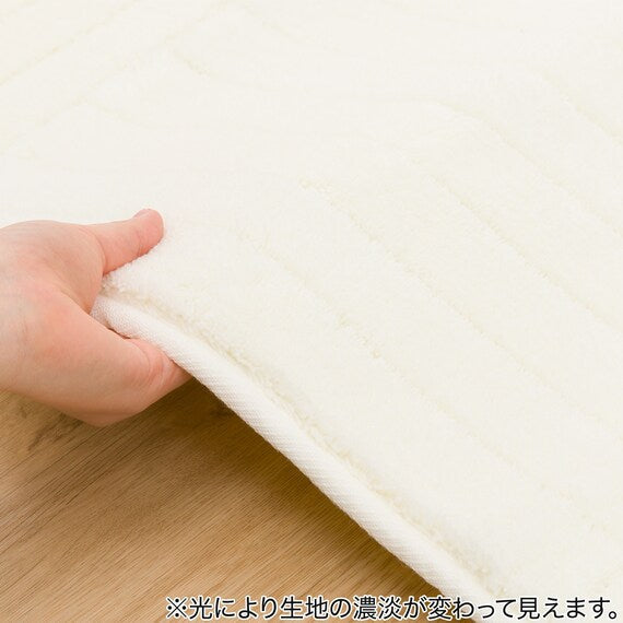 QUICK DRYING BATHMAT WH 45X60 RW001