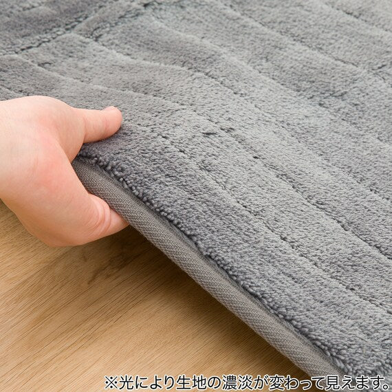 QUICK DRYING BATHMAT DGY 45X60 RW001