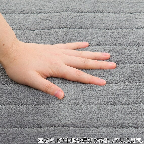 QUICK DRYING BATHMAT DGY 45X60 RW001