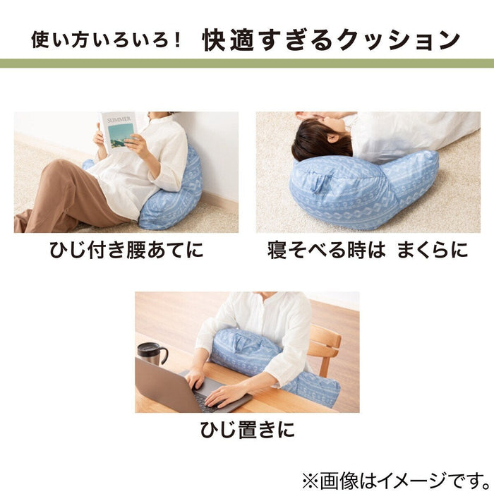 REST CUSHION  RC-F01