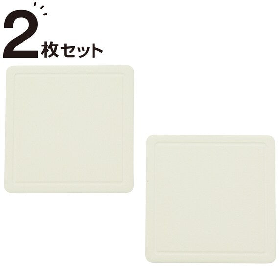 CERAMIC COASTER SQUARE GR 2PCS