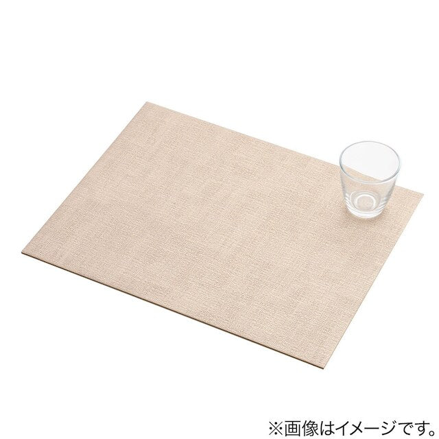 PLACEMAT LEATHER-LIKE BE QA10