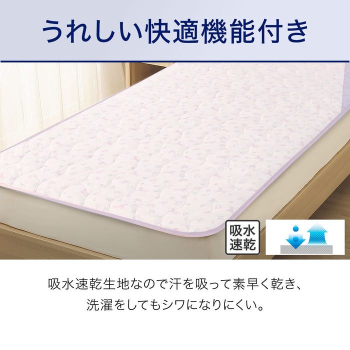 NCOOL SP MATTRESS PAD PI YK01 C-G