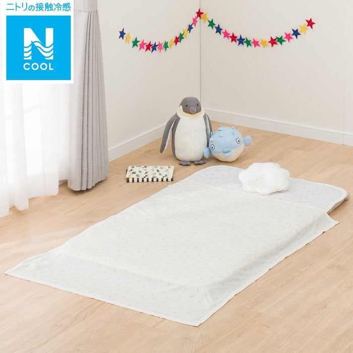 NCOOL MINI TOWEL BLANKET ST01 C-G