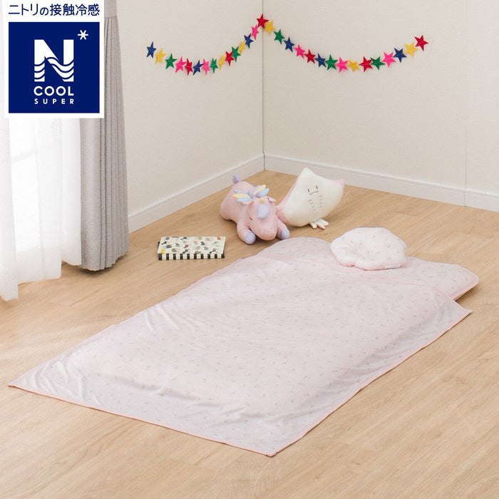 NCOOL SP MINI TOWEL BLANKET FL01 C-G