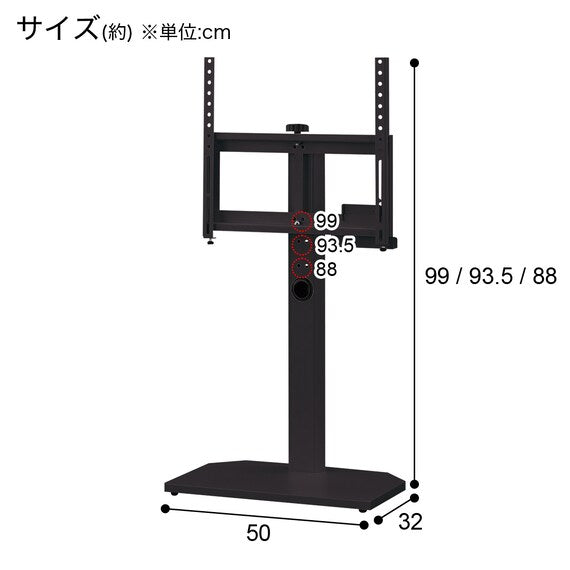 TV-WALL STAND HEKI BK