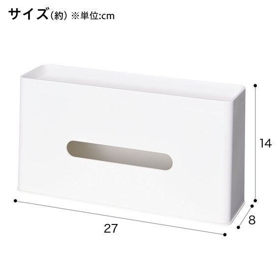 TISSUE CASE NOSETE2  NOUVEAU WH