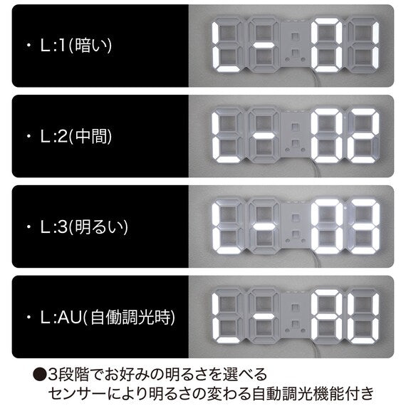 3D LED DIGITAL TABLE CLOCK S6111R