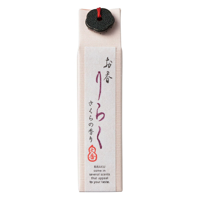 INCENSE STICK CHERRY BLOSSOM