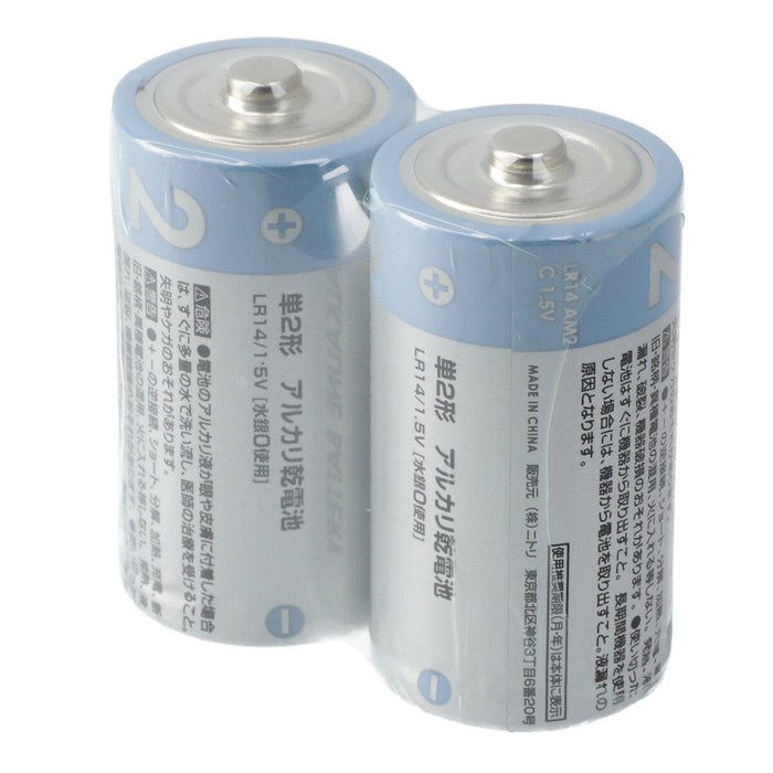 ALKALINE BATTERY LR14/2P NP2