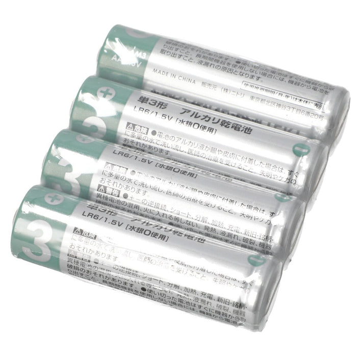 ALKALINE BATTERY LR6/4P NP3