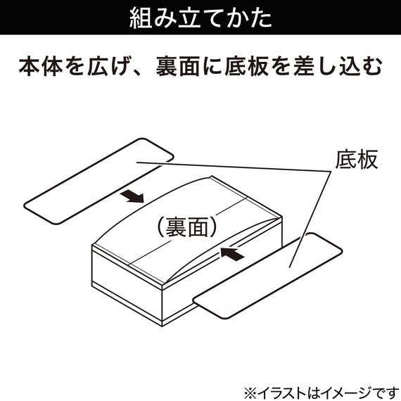 DRAWER ORGANISER RT2234 15 CELL