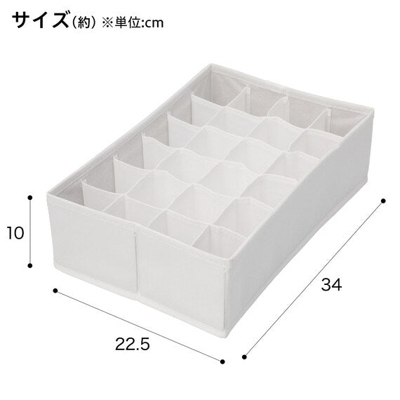 DRAWER ORGANISER RT2234 24 CELL