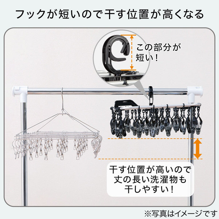 ALUMINUM LAUNDRY PEG HANGER 40P DGY