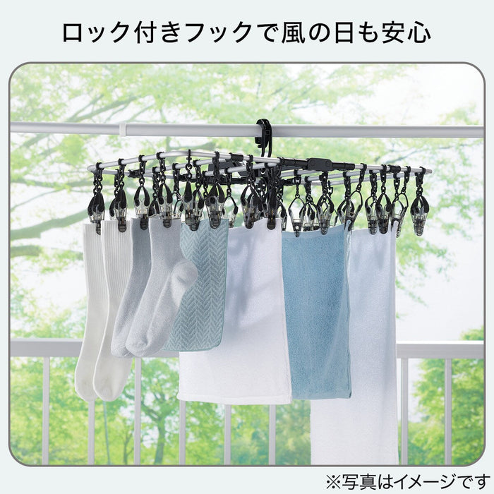 ALUMINUM LAUNDRY PEG HANGER 40P DGY