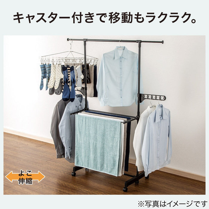 DRYING CLOTHES RACK HW01I BK