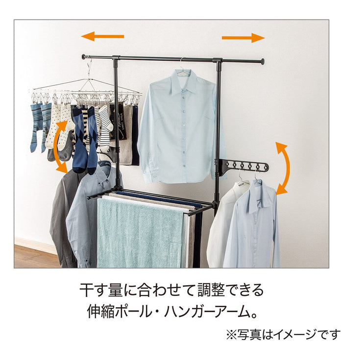 DRYING CLOTHES RACK HW01I BK