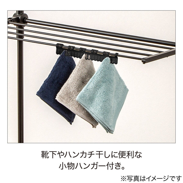 DRYING CLOTHES RACK HW01I BK