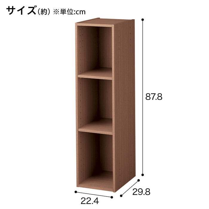 STACKING COLOUR BOX NCOLOBO SLIM 3TIER MBR