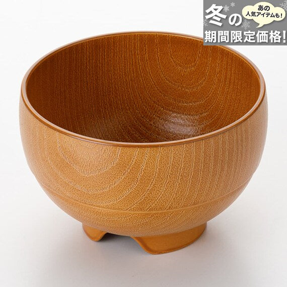 SOUP BOWL MEDIUM D10.7XH7.5 NA MO