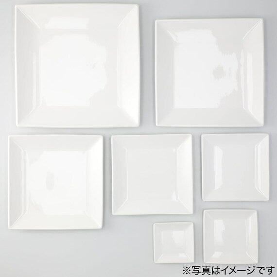 SQUARE PLATE 27CM JXA926-08 D27XH2.3