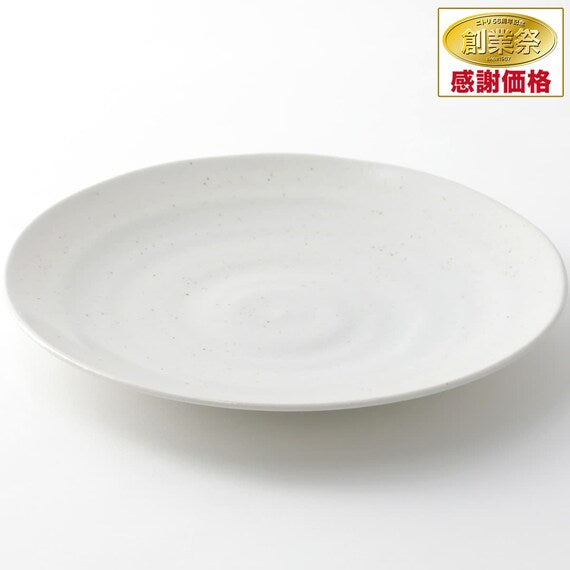 LIGHTWEIGHT 25CM DISH KARUEKURE SHIROKARATU