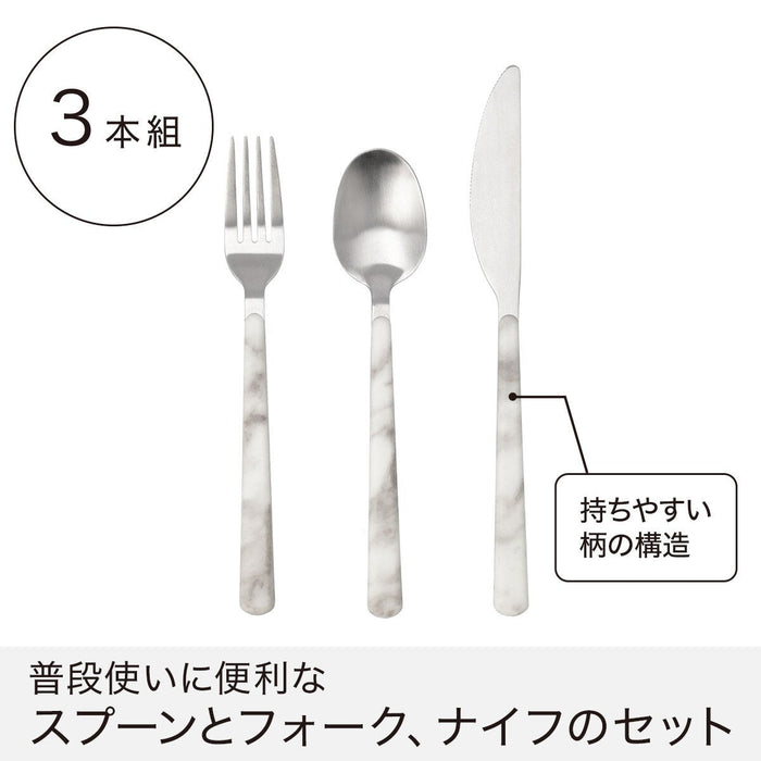 CUTLERY 3P SET MA01 PR