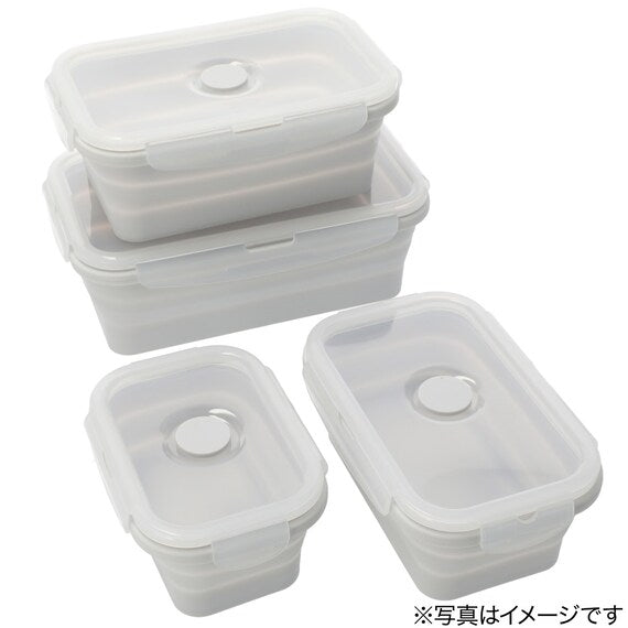 FOLDABLE STORAGE CONTAINER 350ML