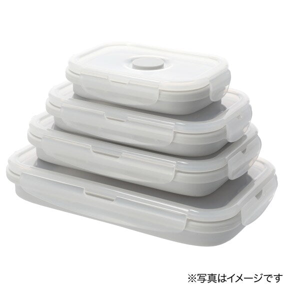 FOLDABLE STORAGE CONTAINER 350ML