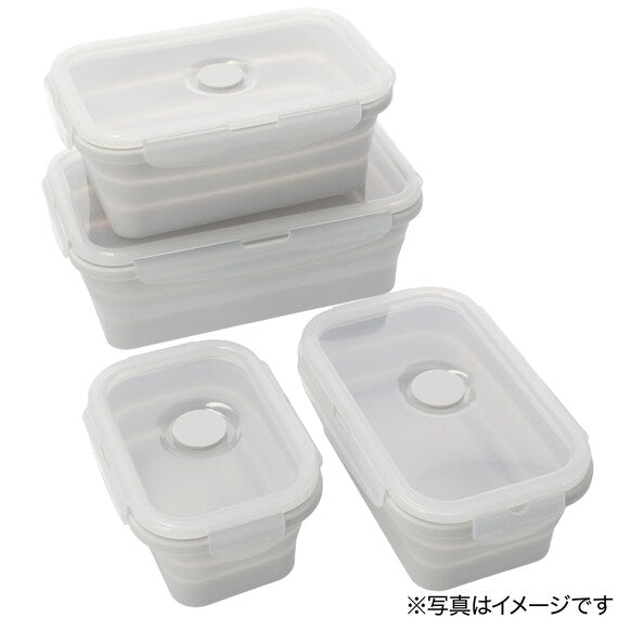 FOLDABLE STORAGE CONTAINER 540ML