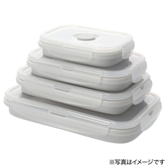 FOLDABLE STORAGE CONTAINER 540ML