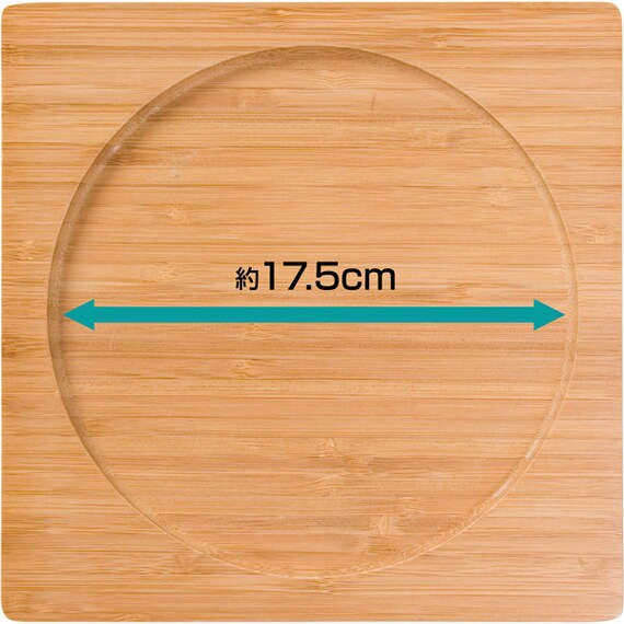 BAMBOO MAT SQUARE 21CM