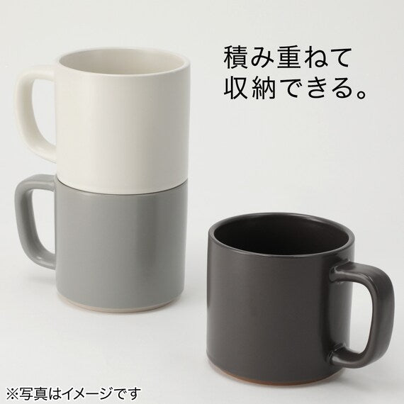 STACKABLE STRAIGHT MUG S WH CH181