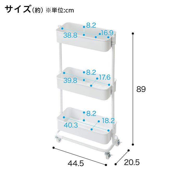 STEEL WAGON TROLLEY SLIM WH