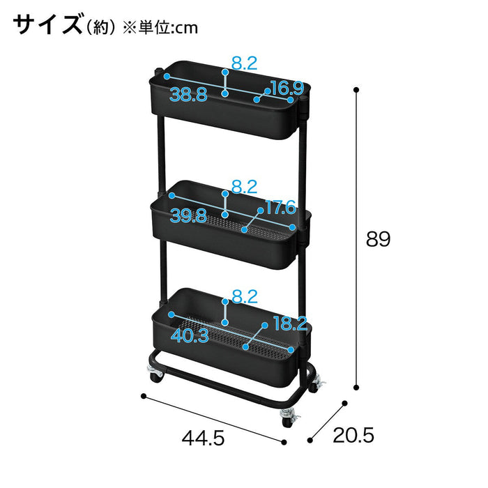 STEEL WAGON TROLLEY 3 SLIM BK