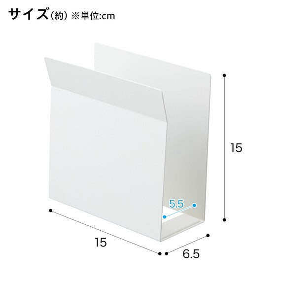 MG KITCHEN TRAY HOLDER 9487 KT-PL EC WH