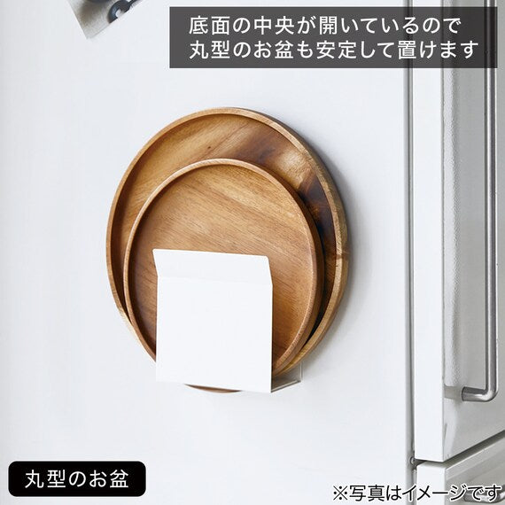 MG KITCHEN TRAY HOLDER 9487 KT-PL EC WH