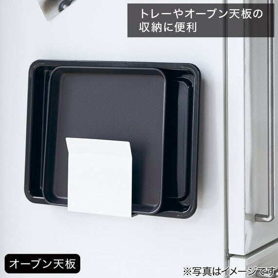 MG KITCHEN TRAY HOLDER 9487 KT-PL EC WH