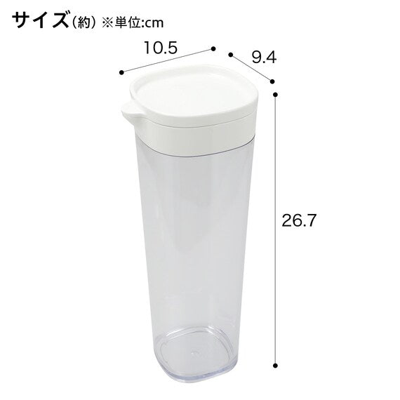 1.1L VERT-HORIZONTAL PITCHER D112T