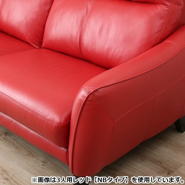 2P SOFA ANHELO NB LGY