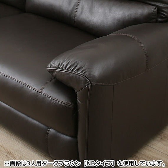 2P SOFA JAFFA NB LGY