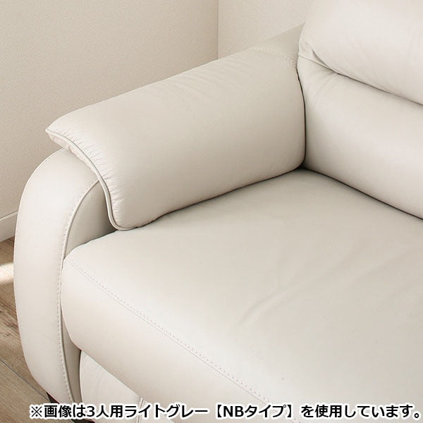 3P SOFA CRONA NV DBR