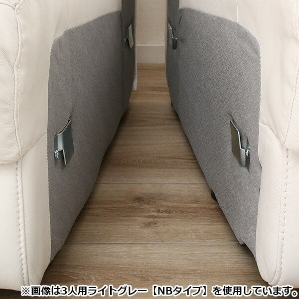 3P SOFA CRONA NV DBR