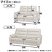 3P SOFA CRONA NV DBR