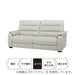 3P SOFA CRONA NV DBR