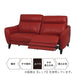 3P LEFT ARM ELECTRIC SOFA ANHELO NB DBR