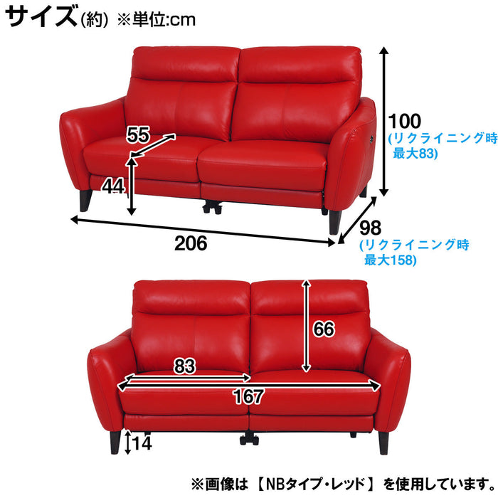 3P RIGHT ARM ELECTRIC SOFA ANHELO SK BR