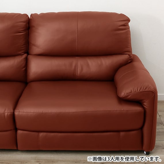 2P ELECTRIC SOFA JAFFA SK BR