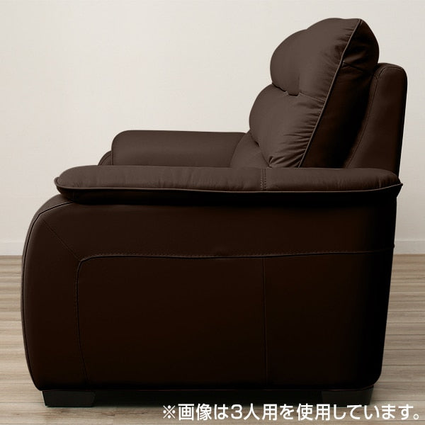 2 SEAT R-RECLINER SOFA CRONA NB DBR